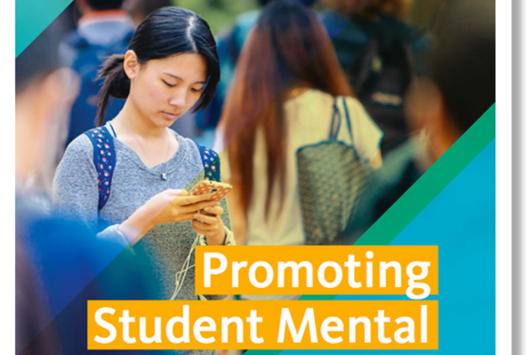 Mental Health Handbook  A booklet on overall student mental health in UC system