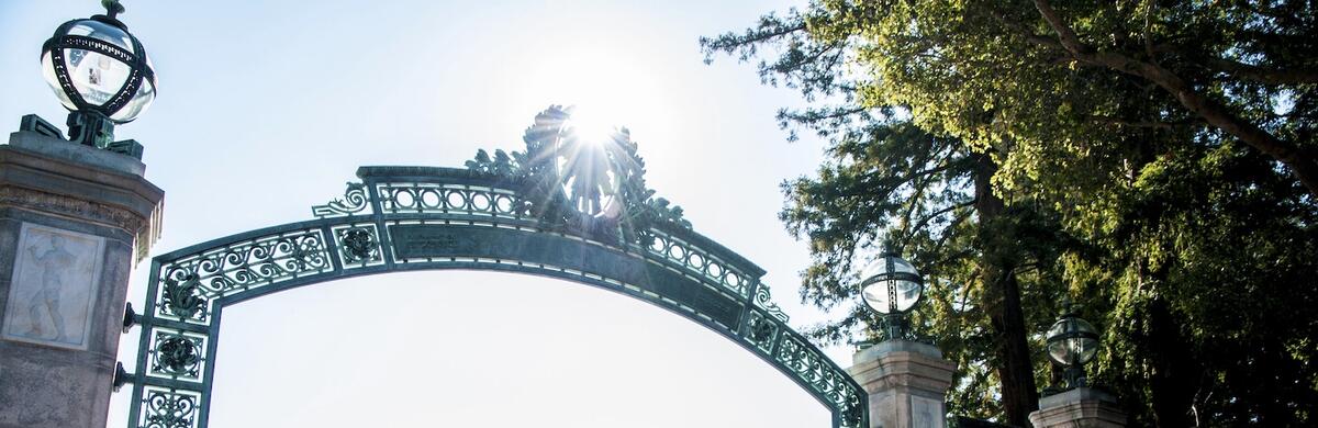 Sather Gate